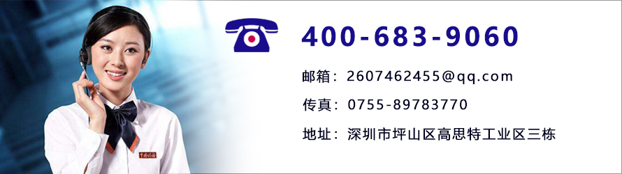 戶(hù)外LED顯示屏選用P幾