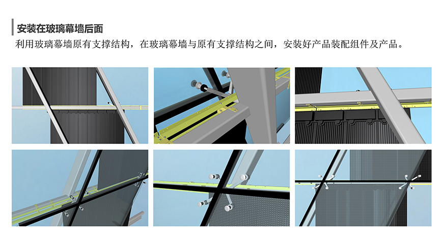 戶(hù)外LED顯示屏安裝